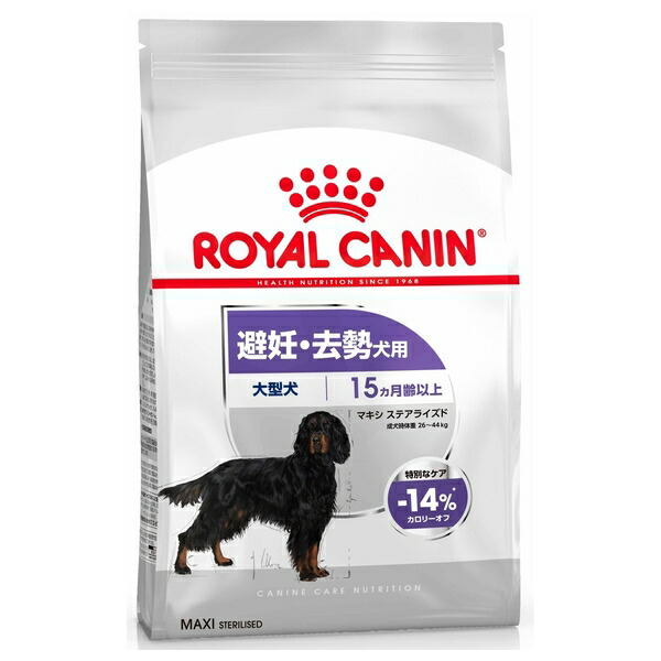  CANIN マキシダーマコンフォート12kg 楽天市場】ロイヤルカナン マキシ ダーマコンフォート 12kg