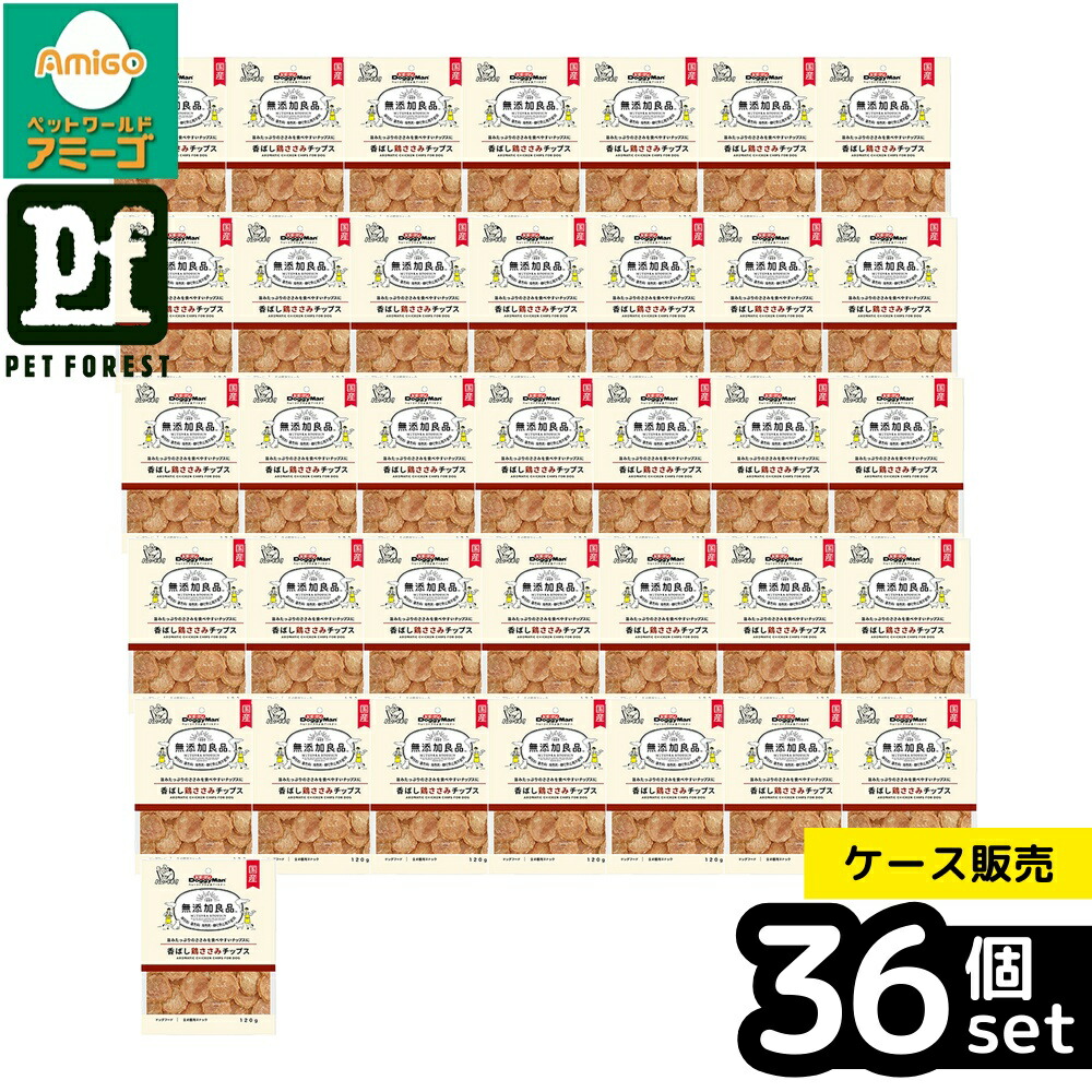 【箱売り 36個書き割り】◇ドギーマンハヤシ食料雑貨類 無付け加える良品 香ばし鶏ささみチップス 120g | ドギーマン 鶏ささみ お兄ちゃん 無付け加える 鶏肉 ジャー足がかり 犬用お兄ちゃん 愛玩動物ボンネット チップス ドギーマン無付け加える 香ばし 意気地無し 赤ちょうちん 低脂肪組織 鶏肉お兄ちゃん かわき切るお兄ちゃん