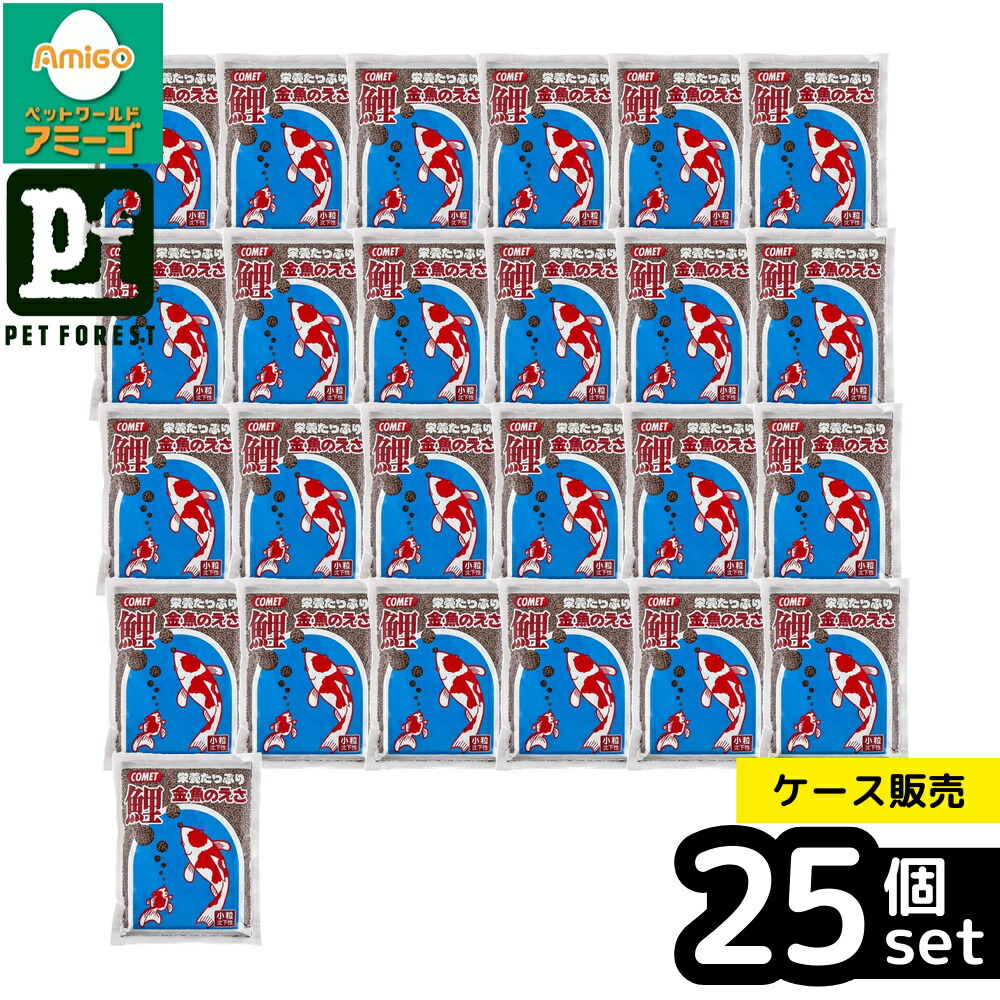 【箱売り 25個仕掛ける】◇イトスイ ほうき星 鯉・金魚のエサ 素粒子 400g | ほうき星 金魚 鯉 エサ ペレット 餌 ボンネット 餌 魚 沈没性 素粒子 イトスイ 褒めたたえる魚 鯉のエサ 金魚のエサ 鯉エサ 金魚ボンネット 鯉ボンネット 魚のえさ エサ さかな フィッシュミール 水温 餌やり お兄ちゃん