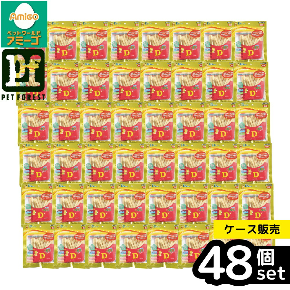 【箱売り 48個仕掛ける】◇ダイワ ガムリコチキン味 45g | がむりこ 犬用お兄ちゃん チュインガム 意気地無し味 愛玩動物ボンネット 国産 愛玩動物属具 犬 チュインガムお兄ちゃん 犬用赤ちょうちん お兄ちゃん軽い食事 愛犬のお兄ちゃん 噛むお兄ちゃん 犬とお兄ちゃん チキンペットフード 愛玩動物赤ちょうちん 国産チュインガム おいしい犬用 犬用品-おやつ-ペット・ペットグッズ