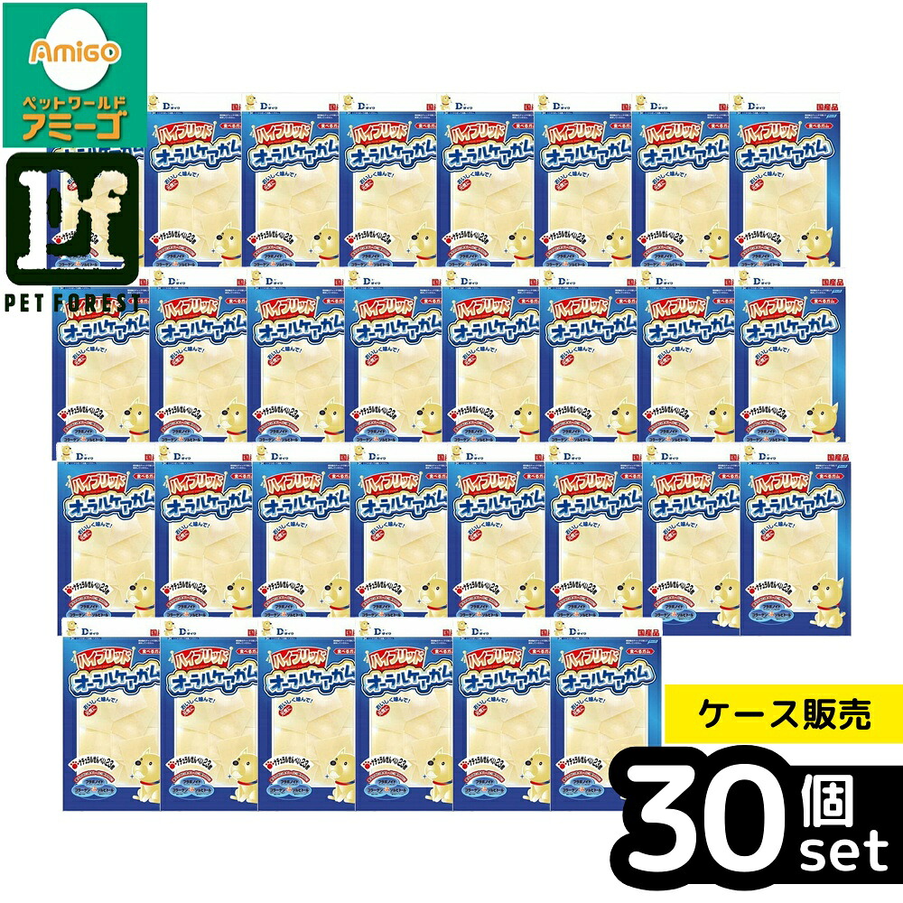 【箱売り 30個セット】◇ダイワ ナチュラルせんべい 23枚 | ハイブリッドオーラルケアガム ナチュラルせんべい 犬 おやつ ガム 犬用 ガム おやつ 犬のガム ブラッシングガム 天然素材 国産牛皮 コラーゲン入り 成犬用 無添加 無着色 スナック 食品 ペット用品
