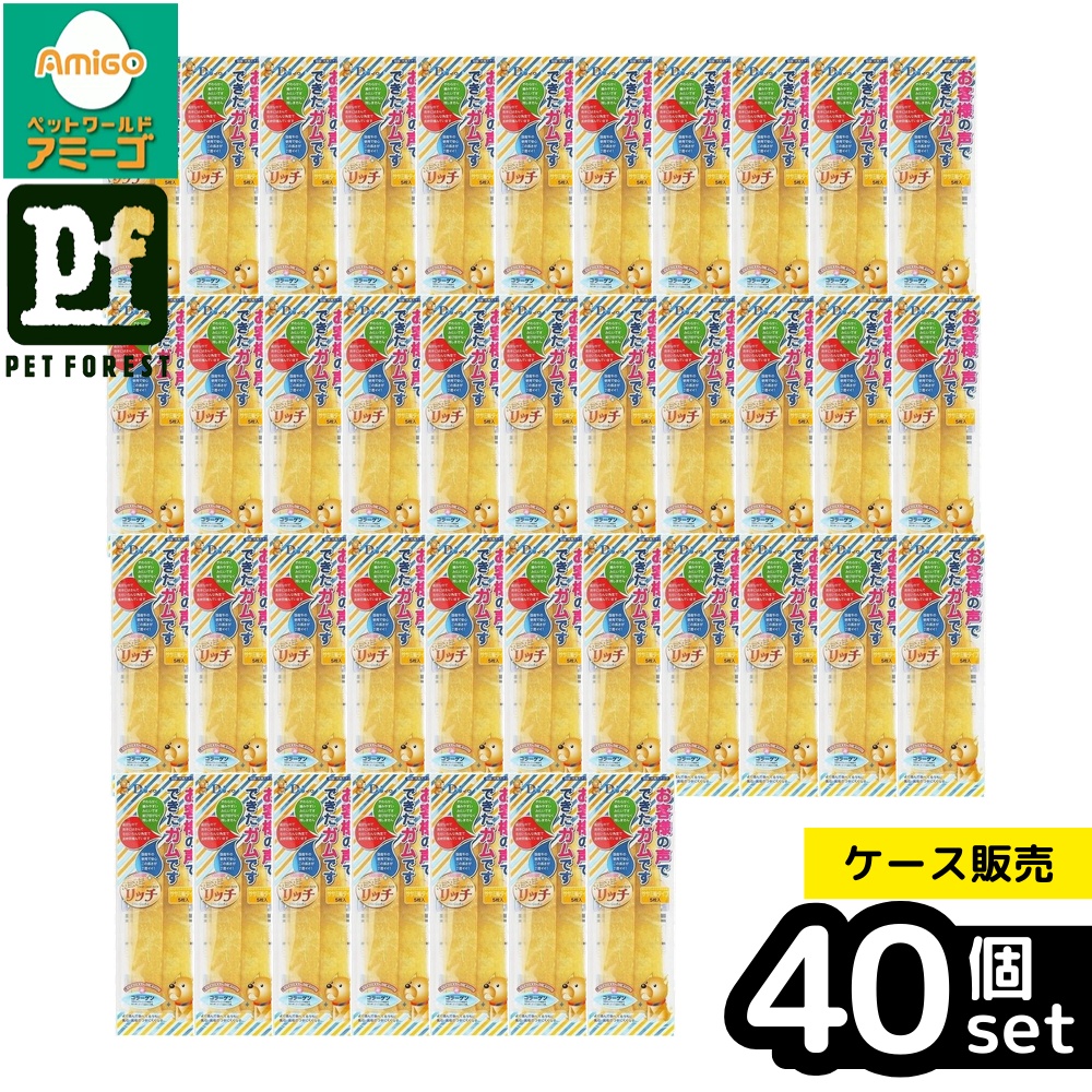 【箱売り 40個セット】◇ダイワ お客様の声でできたガム ササミ味 5枚 | ダイワ 犬用ガム 犬おやつ ササミ ガム スナック ペット用品 犬用食品 ペットおやつ 牛皮 お口に合わせて 切って与える 国産 おすすめ 愛犬用 父犬用 低カロリー チキンエキス 硬め 安全素材