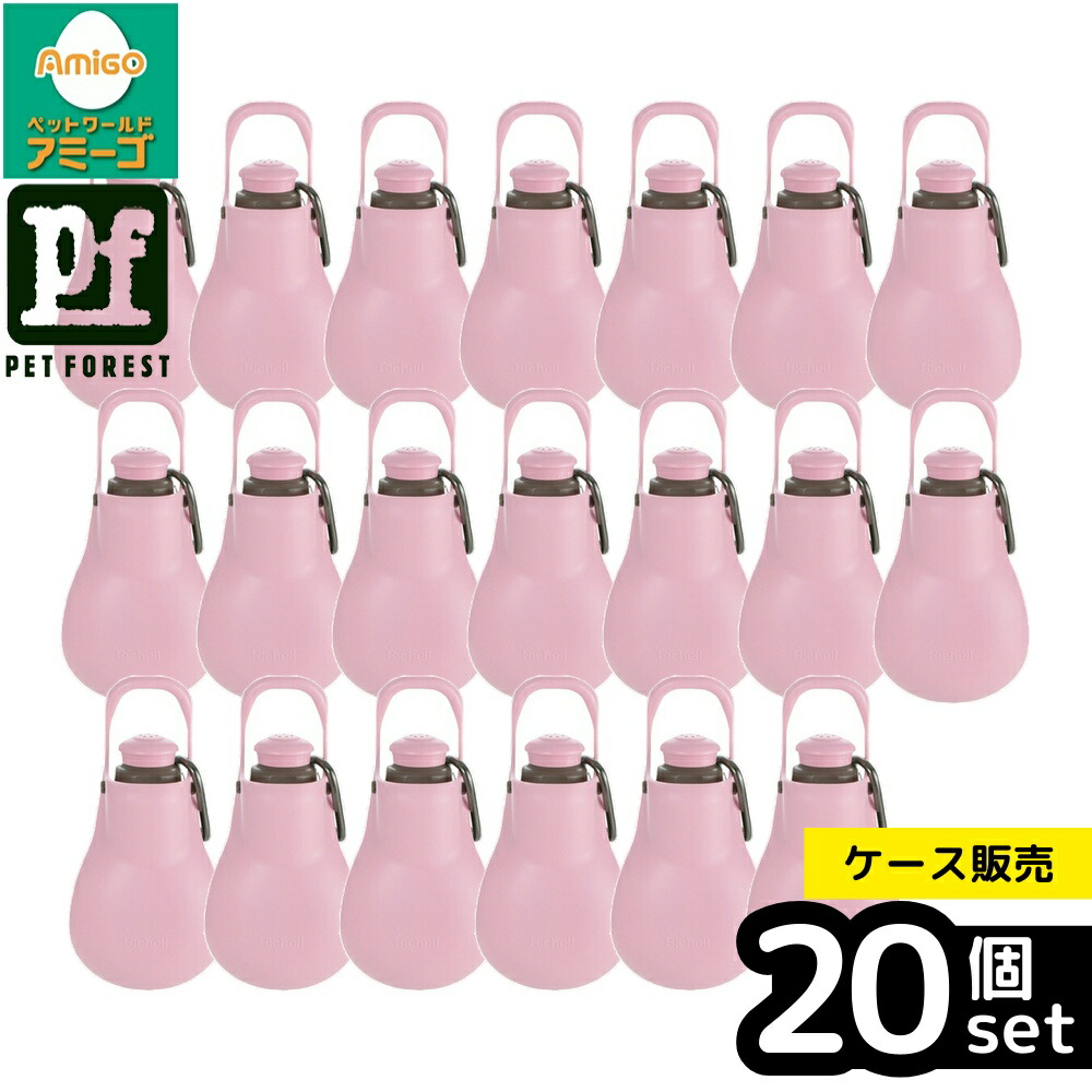 【箱売り 20個書き割り】◇リッチェル おほっつき歩くハンデシャワー S 点火装置さくら色 | おほっつき歩くハンデシャワー シャワー 水のみ 水 超小型犬 小型犬 ペットボトル 折りかがみ 折りかがみ 立ち小便 2WAY カラビナ付き添い人 引っ掛かり付き添い人 水分詰め直す おでかけ 差し上げ物 名入れ