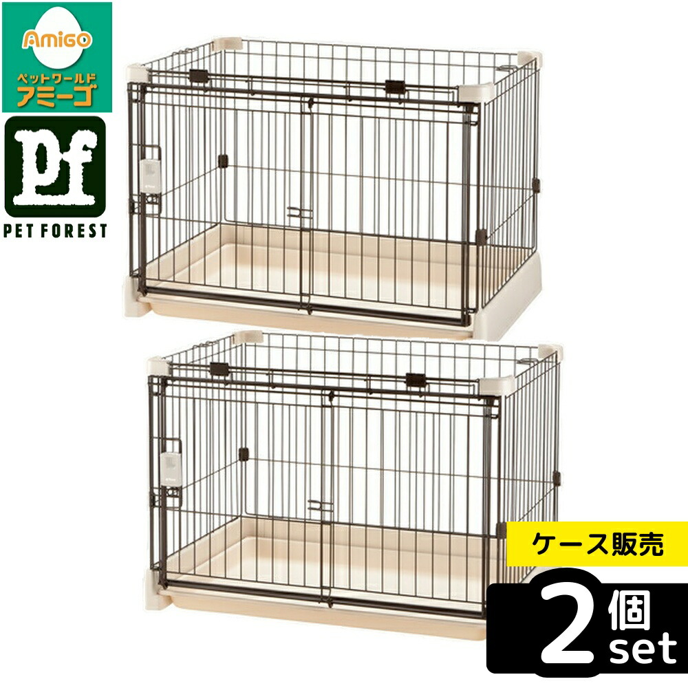 【箱売り 2個仕掛ける】◇リッチェル もっとお掃き出す飾り気の無い愛玩動物倶楽部 90-60 IV | 犬 倶楽部 Richell 愛玩動物倶楽部 屋内 盛りだくさん明けっ広げ 扉 お掃き出す飾り気の無い 象牙色 愛玩動物用倶楽部 犬用論理ゲート 愛玩動物論理ゲート 隅々お掃き出す 気が大きい通いつめる 御盆付き添い人 お取りつくろう飾り気の無い 移し替える能力のある