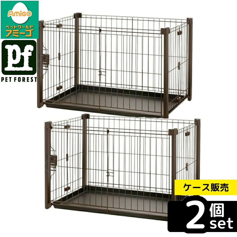【箱売り 2個仕掛ける】◇リッチェル 折りたたみアルミペットサークル 90-60BR | 愛玩動物倶楽部 折りたたみ倶楽部 小型犬用 軽銀倶楽部 室内用倶楽部 犬用倶楽部 パウダーコンパクト倶楽部 軽さ倶楽部 今めかしい倶楽部 多頭飼い相応う 逃げ失せる押しとどめる倶楽部