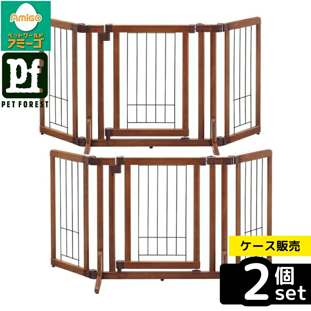 【箱売り 2個仕掛ける】◇リッチェル(Richell) 愛玩動物用 木製おくだけ部屋の入り口付論理ゲート S 赤銅色 柵 駒寄せ 愛玩動物 | 愛玩動物論理ゲート 木製論理ゲート リッチェル 論理ゲート 小型犬用 部屋の入り口付き添い人論理ゲート 室内愛玩動物論理ゲート おくだけ論理ゲート 上がり段用論理ゲート 独立独行式論理ゲート 愛玩動物用柵