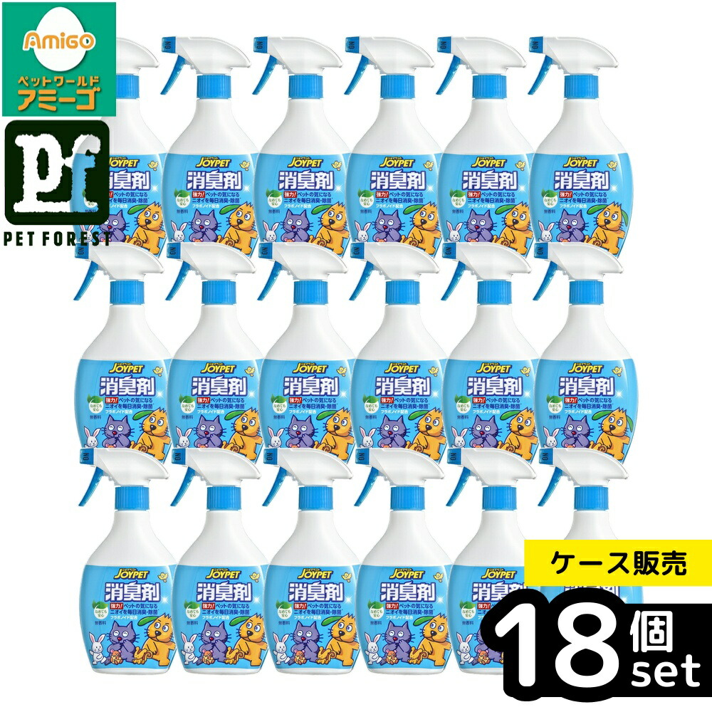 【箱売り 18個書き割り】◇地びた・愛玩動物 流動物消臭剤 400ml [4973293005181] | 消臭剤 愛玩動物用 愛玩動物消臭 除菌剤 流動物消臭剤 ジョイペット 無芳ばしさ 豪然たる消臭 消臭吹きつける 愛玩動物装置 地びた愛玩動物 犬用消臭 猫用消臭 小毛の荒物消臭 緑茶抽出エキス フラボノイド 愛玩動物世話をする