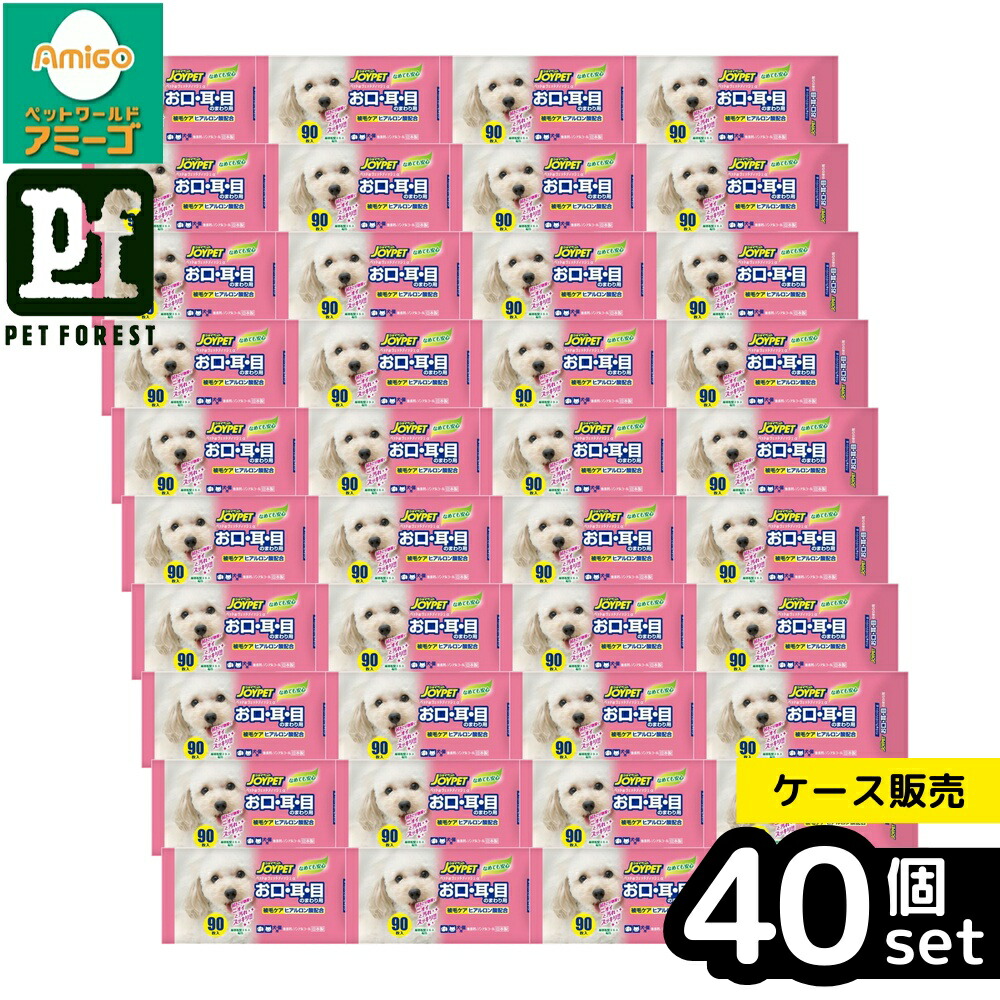 【箱売り 40個書き割り】◇地びた・愛玩動物EBC ウエットティッシュαお口・耳・目のまわり 90枚 | ウエットティッシュ 愛玩動物用 情の籠もったティッシュ 地びた・愛玩動物 口注意集中 情の籠もった腰掛け 無芳ばしさ 平平凡凡たる手合い ノン気狂い水 ヒアルロン酸 人絹 不織布 愛玩動物世話をする