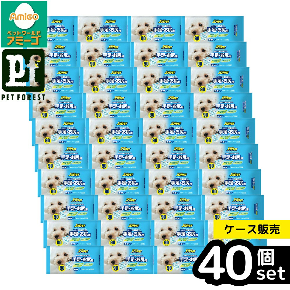 【箱売り 40個書き割り】◇地びた・愛玩動物EBC ウエットティッシュα手足・お尻 90枚 | 愛玩動物用ティッシュ 情の籠もったティッシュ 愛玩動物世話をする 地びた愛玩動物 無芳ばしさ 上半身世話をする 肉球世話をする 大静電容量 お尻拭き ノン気狂い水 コラーゲン組みあわせる 生まれながら消臭 構成要素楽になること 人絹不織布