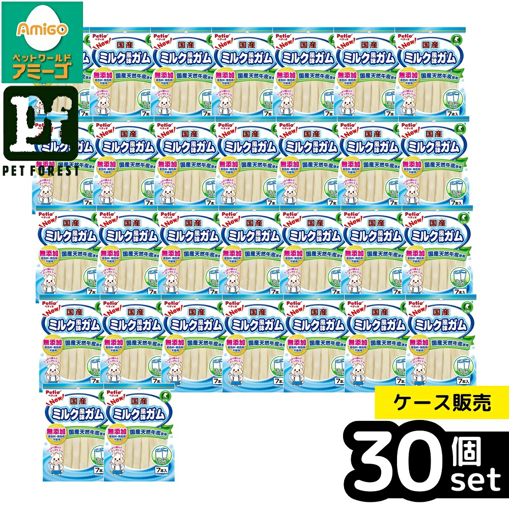 【箱売り 30個セット】◇ペティオ NEW 国産 ミルク風味ガム ロール 7本入 | ペティオ 犬用おやつ ミルク風味ガム 国産ガム 牛皮 ガム ロール おやつ 犬のおやつ 犬用間食 国産おやつ 噛むおやつ 毛づや ケア おやつスナック 保存料不使用 着色料不使用 コラーゲン｜ペットフォレスト　店
