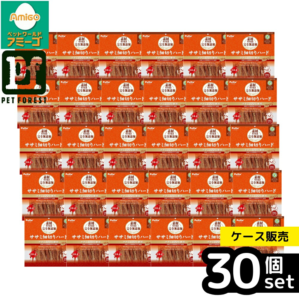 【箱売り 30個書き割り】◇ペティオ W14053 原料品そのまま 物のみごとに無付け加える ササミ細切り捉え所の無い 180g | ペティオ ササミ 無付け加える 犬お兄ちゃん ジャー足がかり ドッグフード 国産 犬用お兄ちゃん グレインフリー ソフトジャーキー かわき切る鶏肉 ササミ細切り 鶏ジャー足がかり 愛玩動物装置