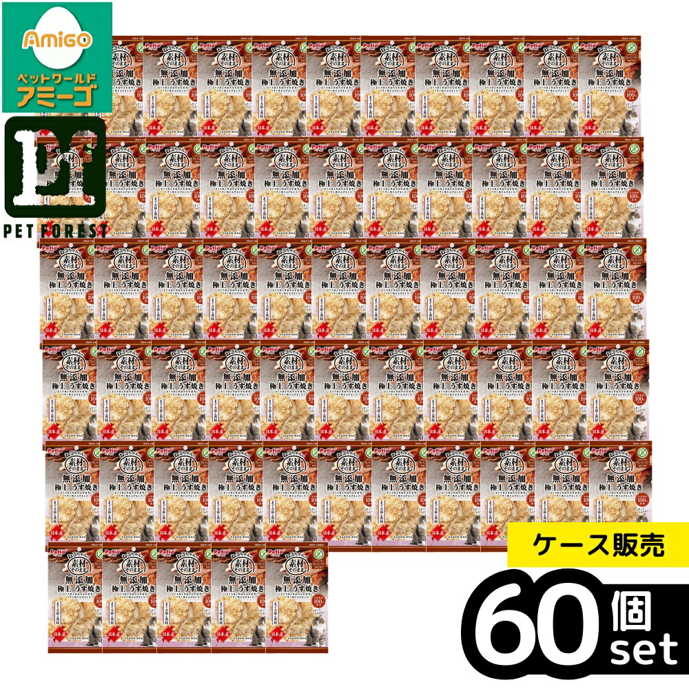 【箱売り 60個セット】◇ペティオ ねこちゃんの素材そのまま 無添加極上うす焼き まぐろ節と貝柱 3g W13795 | 猫おやつ ペティオ ねこちゃん 無添加 スナック まぐろ節 貝柱 グレインフリー 魚のおやつ 穀物不使用 餌間食 タウリン DHA 鉄分 おいしい 低カロリー