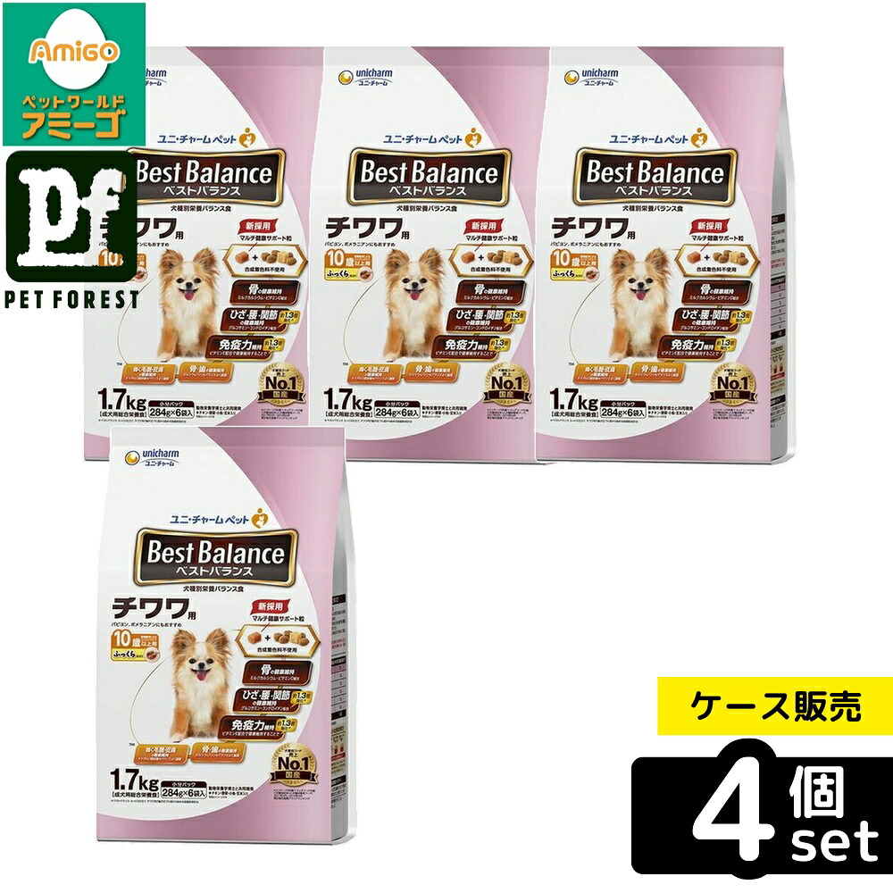 【箱売り 4個セット】◇ユニ・チャーム ベストバランス ふっくら仕立て チワワ用 10歳以上用 1.7kg | ドッグフード ベストバランス チワワ用 高齢犬用 ドライフード 犬用フード ふっくら食感 おやつ 健康食 高齢犬フード チワワフード おすすめフード ペット用品 高齢犬
