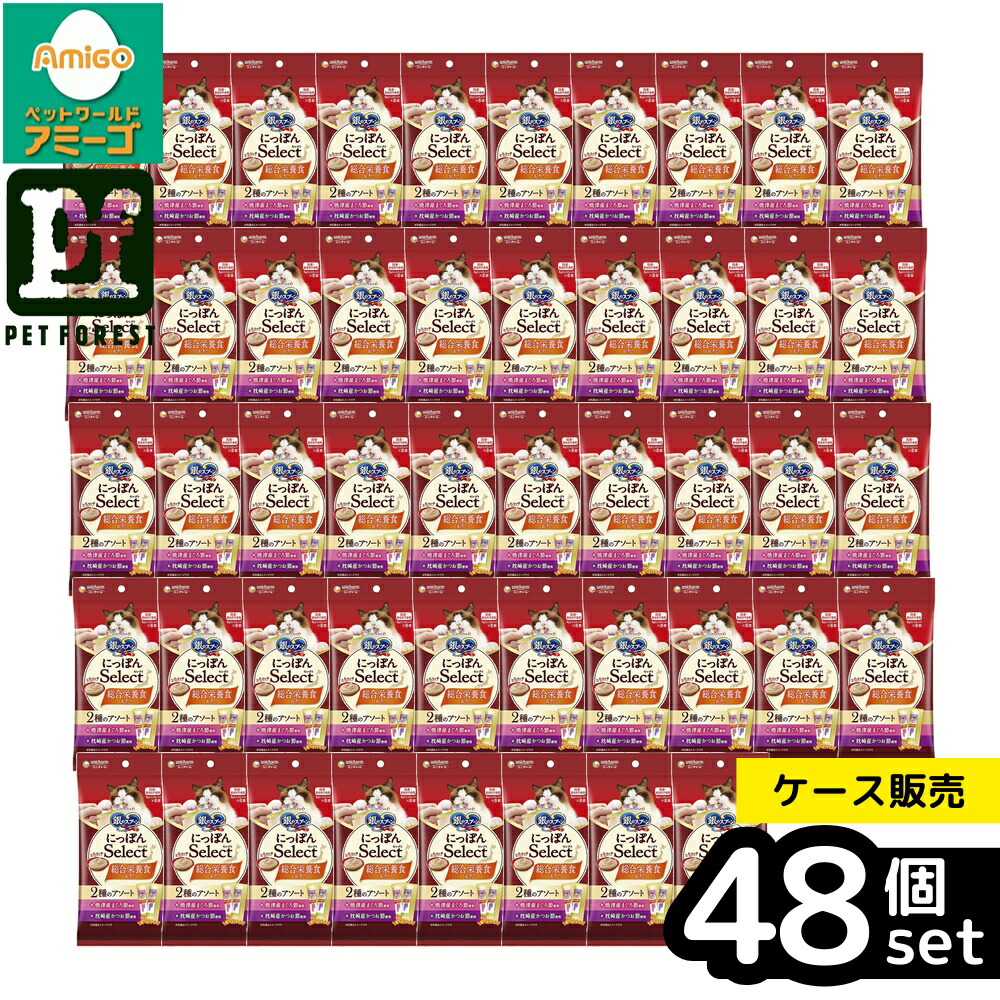 【箱売り 48個セット】◇ユニ・チャーム 銀のスプーン三ツ星グルメおやつにっぽんセレクト総合栄養食とろリッチ2種のアソート6g&times;8本 | 銀のスプーン 猫おやつ 総合栄養食 ウェットフード まぐろ節 かつお節 国産 無着色 アソートタイプ おやつ 日本産 タウリン配合｜ペットフォレスト　店
