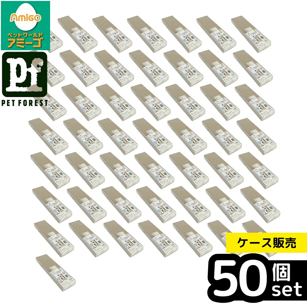 【箱売り 50個書き割り】◇コーチョー ネオとぎ 中核グループ | コーチョー ネオとぎ中核グループ つめみがき ダンボール製 猫用手あそび 猫とぎ 周囲の状況にもの柔らか 木天蓼入り口・入口 両面当てはめる 省間隔文字 今めかしい しつけ装置 磨り減らす押しとどめる スクラッチャー お取りつくろう飾り気のない 犬用とぎ ボックス席型