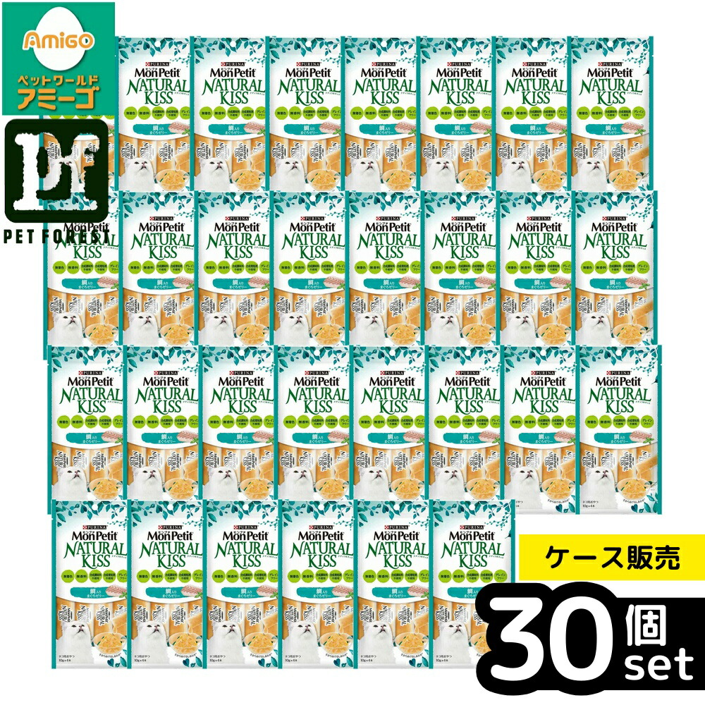 【箱売り 30個セット】◇ネスレ日本 モンプチ ナチュラルキッス 鯛入りまぐろゼリー 40g | モンプチ 猫おやつ ゼリー まぐろ 鯛 ねこ用 食品 シニア猫 ナチュラルキッス 総合栄養食 まぐろだし おやつ 猫ゼリー たんぱく質低脂質 美味しさ 栄養 バランス猫 ほぐし
