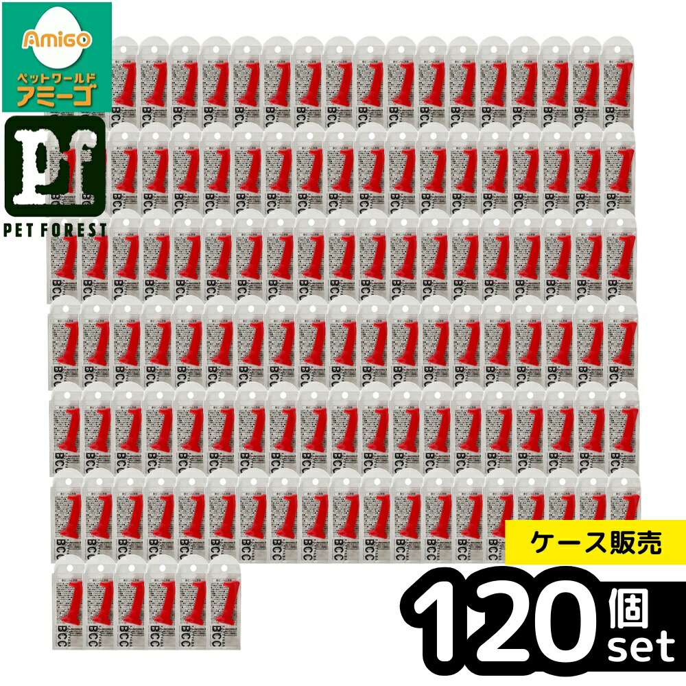 【箱売り 120個書き割り】◇カメヤマ 電話番号蝋燭淡彩 1番 | カメヤマ 蝋燭 電話番号蝋燭 誕生日蝋燭 生まれ落ちる日蝋燭 西洋菓子飾りつけ バラエティキャンドル 派手蝋燭 寄り合い蝋燭 数詞蝋燭