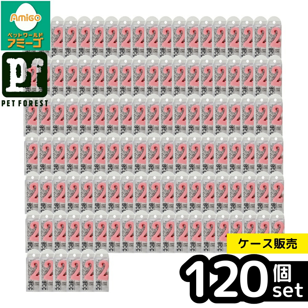 【箱売り 120個書き割り】◇カメヤマ 電話番号蝋燭淡彩 2番 | 誕生日蝋燭 カメヤマ蝋燭 電話番号蝋燭 西洋菓子飾りつけ 寄り合い蝋燭 派手蝋燭 バラエティキャンドル 手作り西洋菓子 祝賀会蝋燭