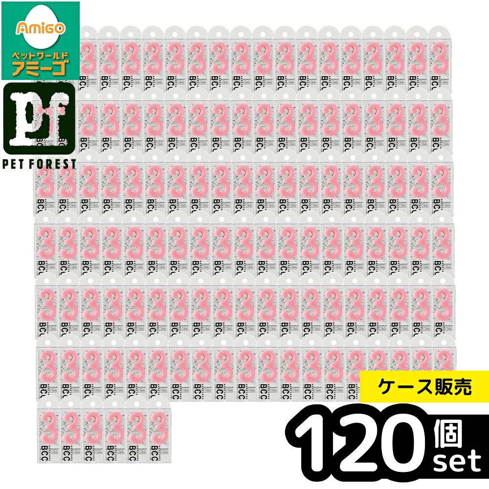【箱売り 120個書き割り】◇カメヤマ 電話番号蝋燭淡彩3番 | 数詞ロウソク 生まれ落ちる日蝋燭 誕生日蝋燭 電話番号蝋燭 西洋菓子 ロウソク 生まれ落ちる日祝賀会 祝する日蝋燭 3号蝋燭 派手蝋燭 祝賀会蝋燭