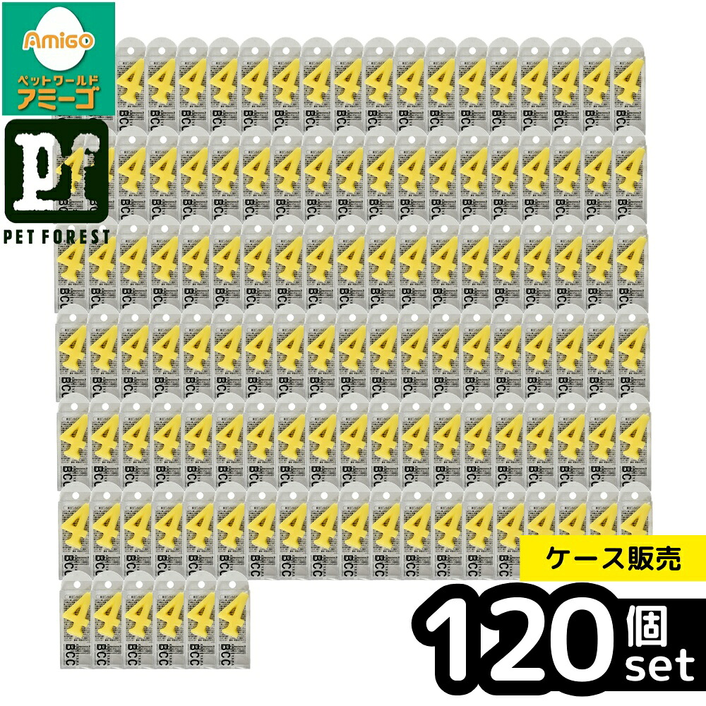 【箱売り 120個セット】◇カメヤマ ナンバーキャンドルパステル 4番 | 数字ロウソク 誕生日キャンドル バースデーキャンドル ナンバーキャンドル バースデー ロウソク ケーキキャンドル 数字キャンドル 4型キャンドル バースデーアイテム 誕生日パーティー