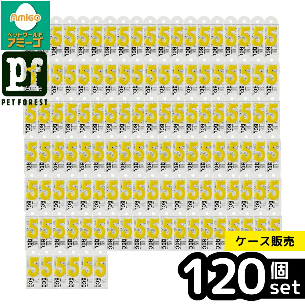 【箱売り 120個書き割り】◇カメヤマ 電話番号蝋燭淡彩5番 | 電話番号蝋燭 電話番号5 誕生日蝋燭 生まれ落ちる日蝋燭 祝賀会蝋燭 西洋菓子蝋燭 差し上げ物蝋燭 蝋燭 5歳 生まれ落ちる日西洋菓子 祝賀会 差し上げ物 蝋燭書き割り