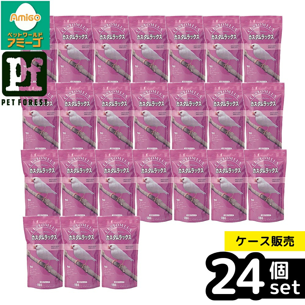 【箱売り 24個セット】◇ピーツー・アンド・アソシエイツ カスタムラックス文鳥 0.83L | カスタムラックス 文鳥 鳥 フード 餌 えさ 種 穀類 小鳥 フード 文鳥用 おやつ シード バードフード グルメ バードケア 鳥用品 鳥の餌 玄米青米 カナリーシード 小動物 餌 鳥用