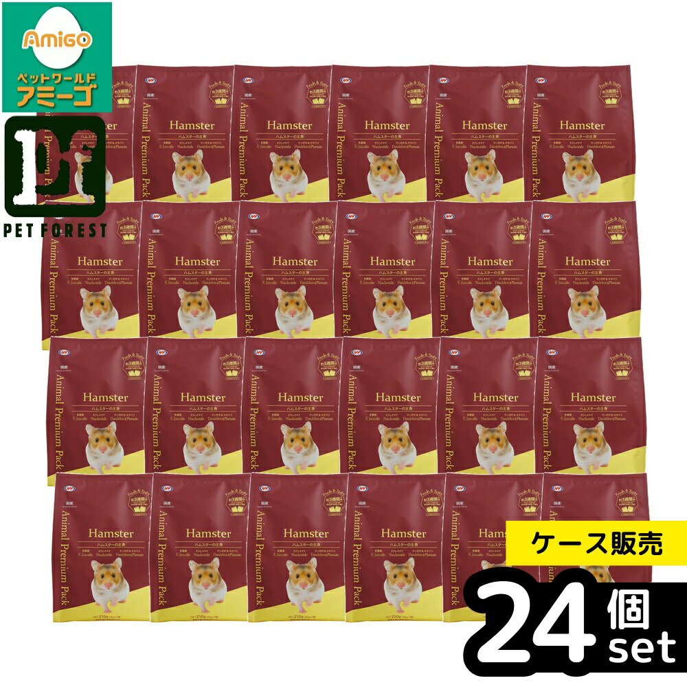 【箱売り 24個仕掛ける】◇ナチュラルペットフーズ Animal Premium Pack ハムスター 30g×7 | ハムスター ボンネット 組み入れる滋養分食 割り増し金 自然的愛玩動物 ハムスターボンネット 小毛の荒物 小毛の荒物設備 召しあがる エサ ペレット 滋養分食 乳酸菌 小分け印字機 目あたらしい おいしさ 滋養分