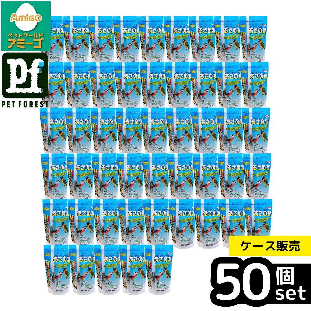 【箱売り 50個セット】◇ナチュラルペットフーズ エクセル あさの実 220g | ナチュラルペットフーズ 鳥フード あさの実 インコ フード エサ 餌 高タンパク 高脂肪 バードフード 中型インコ 大型インコ 脂肪分 タンパク質 嗜好性 エネルギー インコ類 鳥類