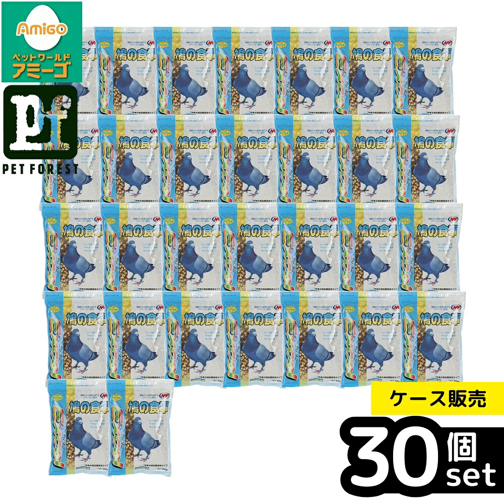 【箱売り 30個セット】◇ナチュラルペットフーズ エクセル 鳩の食事 600g | 鳩の餌 鳩 フード 鳩の食事 エサ 餌 NPF エクセル 鳥 えさ 鳥フード 種 粮穀類 ペットフード 野鳥用 鳩 鳩用フード トウモロコシ キジ鳩 ヤマドリ アオ鳩 大麦 麻の実 サフラワー 豆類