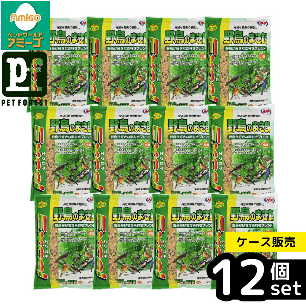 【箱売り 12個セット】◇ナチュラルペットフーズ エクセル 野鳥のまき餌 1.6kg | 野鳥 餌 エクセル 小鳥 フード 野鳥 食品 鳥の餌 小型餌 エサ箱 トウモロコシ アワ ヒマワリ カナリアシード 自然素材 バランス配合 観察野鳥 野鳥用餌 鳥用フード 小動物 餌ブレンド