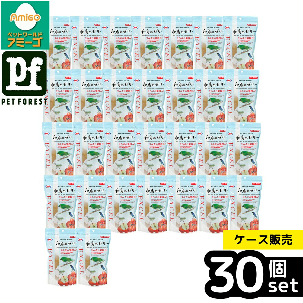 【箱売り 30個セット】◇ナチュラルペットフーズ エクセル 和鳥のゼリー 10個 | 和鳥のゼリー NPF エクセル 鳥 おやつ フード 栄養補助 食品 雑穀ペレット りんご果汁 小鳥 おやつ 鳥エサ 鳥用ゼリー 水分補給 自然素材 高嗜好性 食欲増進 ゼリー カップ入り