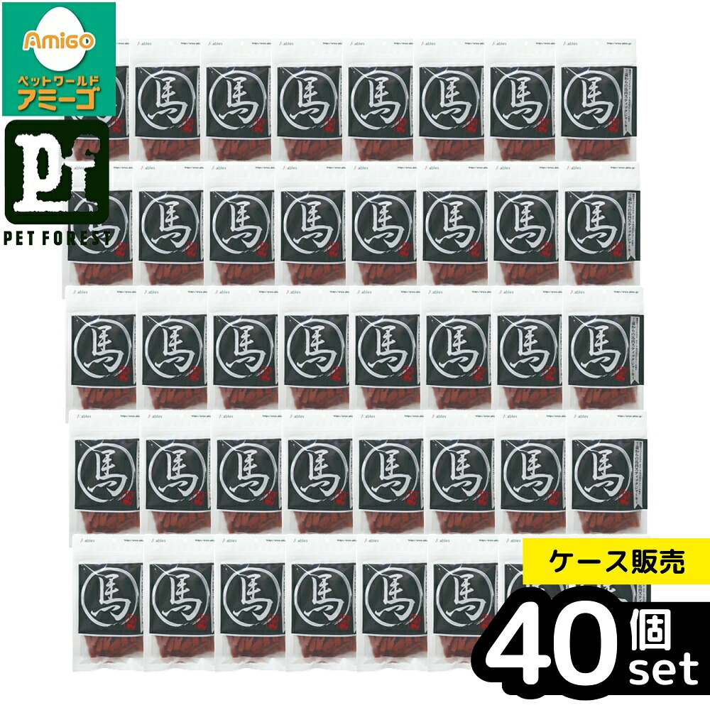 【箱売り 40個仕掛ける】◇国泰ジャパン 7歳からの桜肉スティックジャーキー 70g | 愛玩動物ボンネット 犬用お兄ちゃん ジャー仄めかし 桜肉突っ支い棒 国産 犬 お兄ちゃん 赤ちょうちん 桜肉 贅沢さ スティックジャーキー GABA フィチン酸 オリーブポリフェノール 小型犬 7歳から 犬用品-おやつ