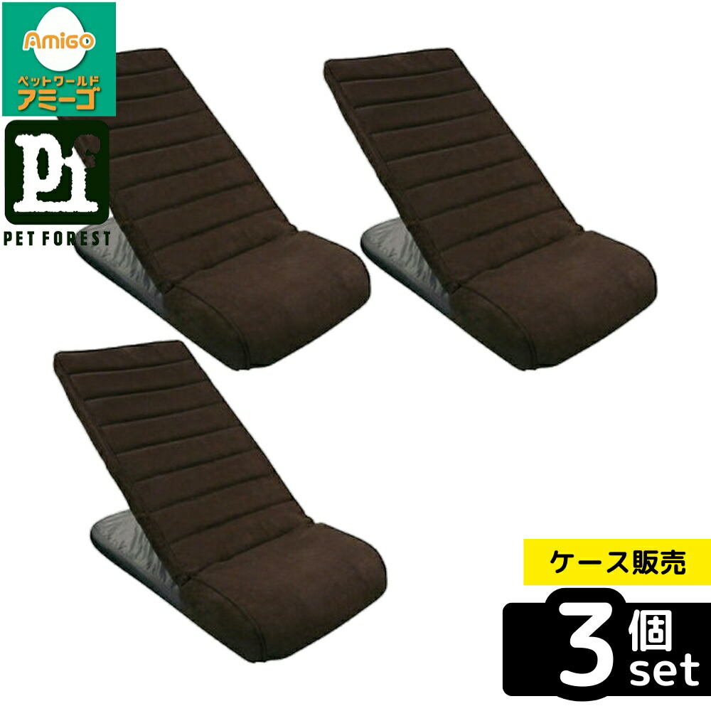 【箱売り 3個セット】◇明和グラビア ペットスロープPS-02BR 35cm×80cm×10cm | ペットスロープ ペット用スロープ 明和グラビア ダークブラウン スロープ ペット ステップ 犬用品 猫用品 段差 ペット用品 階段 家具 スロープ調整 ペット用 ケア 高齢犬 シニア 犬