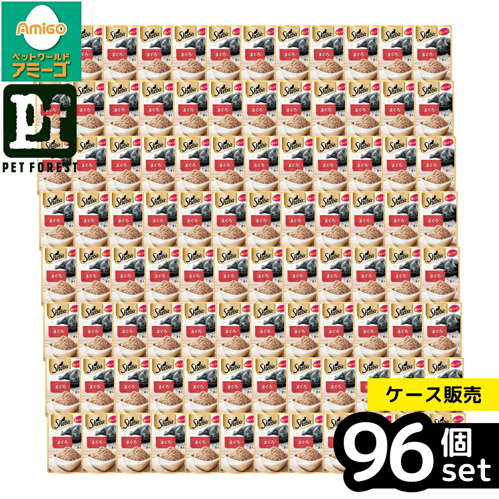 【箱売り 96個セット】◇マースジャパンリミテッド シーバ リッチ まぐろ 35g | シーバ リッチ マグロ 猫用 フィッシュフレーク ドライフード 鈴虫 サバ キャットフード 魚介 まぐろ かつお おいしい おやつ プレミアム フード プレミアムフード 高齢猫 子猫 中型猫