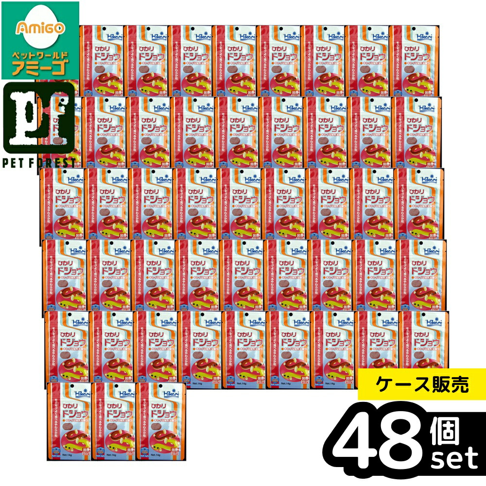 【箱売り 48個仕掛ける】◇キョーリン ひかりドジョウ 14g | キョーリン ひかりドジョウ ドジョウ 魚ボンネット 愛玩動物ボンネット 熱帯魚 干し草 海洋博物館 魚餌 褒めたたえる魚 草木性 餌やり 魚備品 硬度 魚 思わしい 食いつき 好ましい構成成分 細粒状 魚の食性 魚の餌 ボトムフィーダー