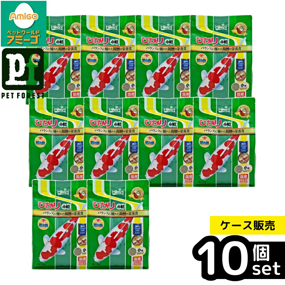 【箱売り 10個仕掛ける】◇キョーリン ひかり素粒子 1.2kg | 錦鯉 ボンネット 餌 干し草 ひかり 素粒子 キョーリン 錦鯉用ボンネット 栄養物食 高品質 錦鯉エサ 完膚なきまで栄養物 にんにく エビ旨味 錦鯉干し草 繁殖備品 錦鯉育みそだてる 愛玩動物備品 海洋博物館 錦鯉用 錦鯉用お兄ちゃん 錦鯉たんぱく質