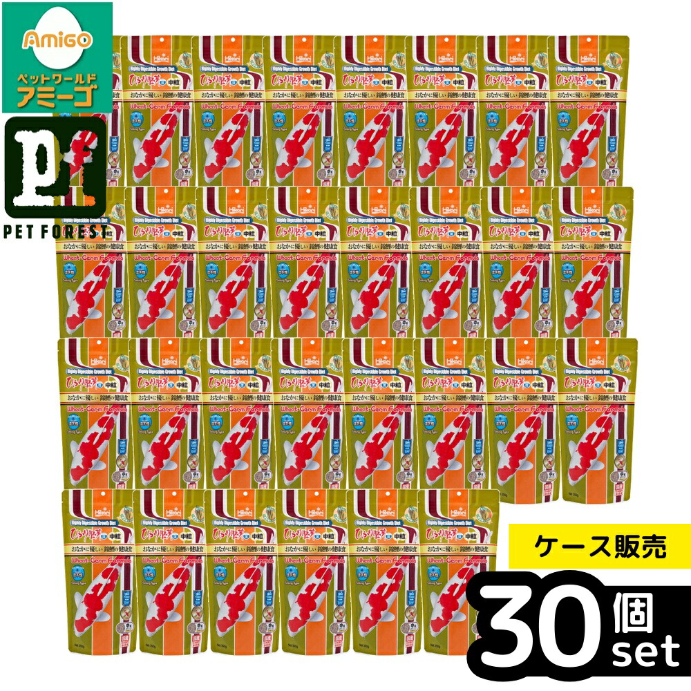 【箱売り 30個仕掛ける】◇キョーリン ひかりはい芽沈中粒 350g | 錦鯉 干し草 ひかりはい芽 沈没性 錦鯉用餌 錦鯉ボンネット お出でになる感 食らわせる 唐きびはい芽 高栄養物 消化吸いあげる ツヤ増強させる 魚干し草 沈没性 魚用ボンネット 海洋博物館 飼い方 0