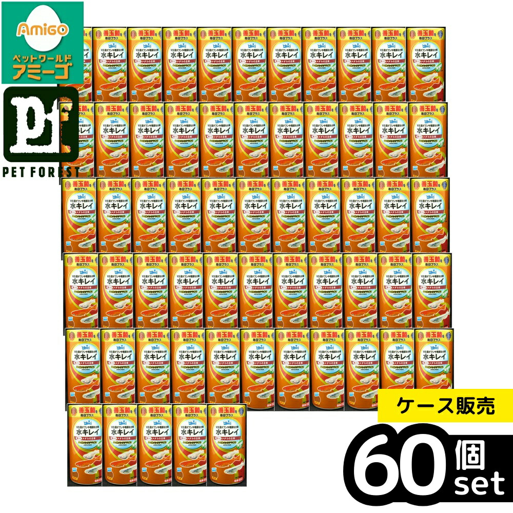 【箱売り 60個仕掛ける】◇キョーリン メダカプロス 48g 浮かびあがる性 フレーク 善玉菌 水質斎戒もく浴 高栄養物 消化吸いあげる 殖える用 メダカの餌 褒めたたえる魚ボンネット 海洋博物館