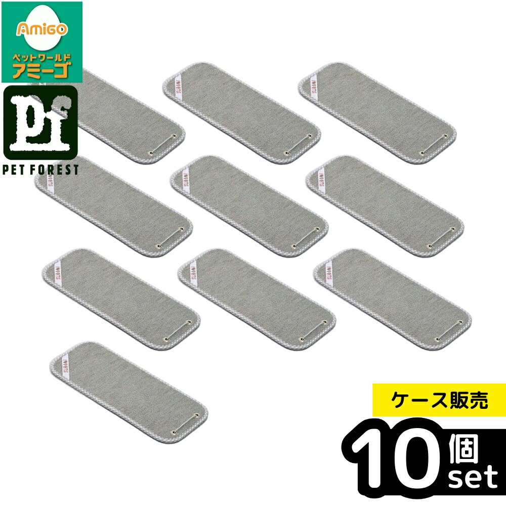 【箱売り 10個セット】◇ボンビアルコン スクラッチマットブルー | 猫爪とぎ スクラッチマット ボンビアルコン ペット用品 猫用 おもちゃ しつけ カーペット地 磨き道具 ベッド 壁掛け 猫グッズ インテリア 爪とぎマット 安全 ペット用マット 屋内用品 キャットタワー