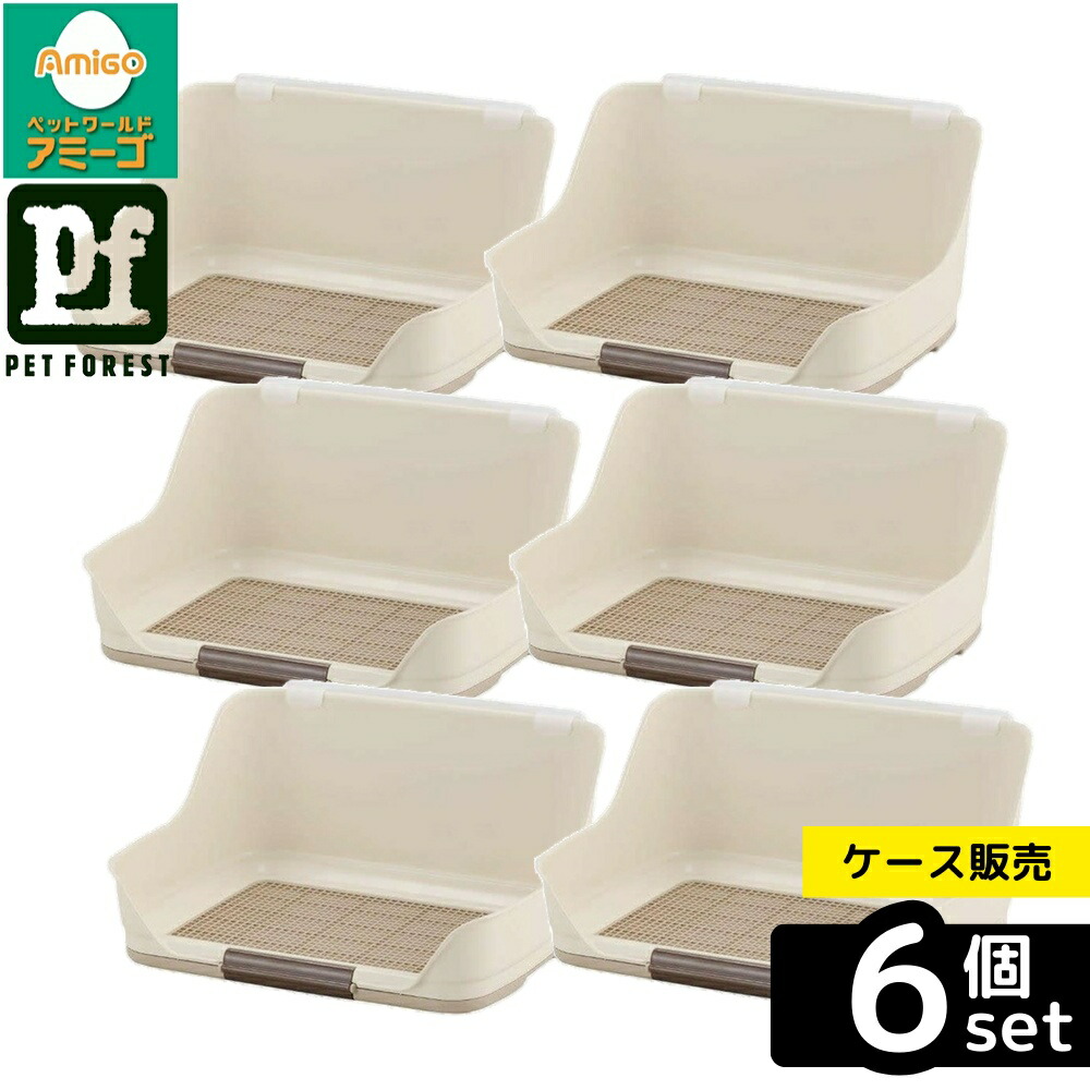 【箱売り 6個セット】◇ボンビアルコン(Bonbi) しつけるウォールトレー S アイボリー 犬用 トイレ ペット | トイレトレー 犬 トイレ 犬用品 おしっこトレー おしっこシーツ トイレ用品 超小型犬 メッシュカバー ボンビアルコン ウォールトレー アイボリー 犬トイレ｜ペットフォレスト　店