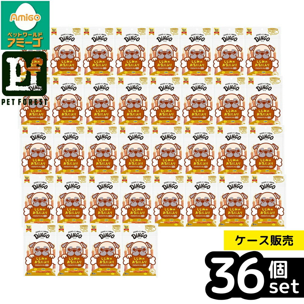 【箱売り 36個セット】◇スペクトラム ブランズ ジャパン 74615ディンゴすなぎもチキンガムかため6本 | ディンゴ すなぎもチキンガム チキンガム 犬おやつ 高たんぱく 低脂肪 鶏むね肉 砂ぎも 鶏砂肝 ドッグトリーツ 天然原料 犬用おやつ 犬用ガム ガムおやつ