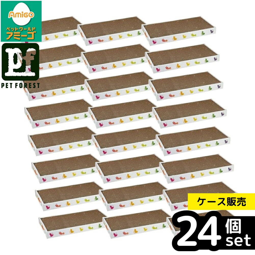 【箱売り 24個セット】◇コンビ CSW-001 ワイド猫つめみがき 本体 | ワイド猫つめみがき 猫の爪とぎ ネコのつめとぎ つめみがき 猫用品 ペット用品 ネコの爪とぎ ペットグッズ お手入れ用品 ワイドタイプ 研ぎカスが舞いにくい 猫グッズ ダンボールつめみがき 両面使用 10,783円