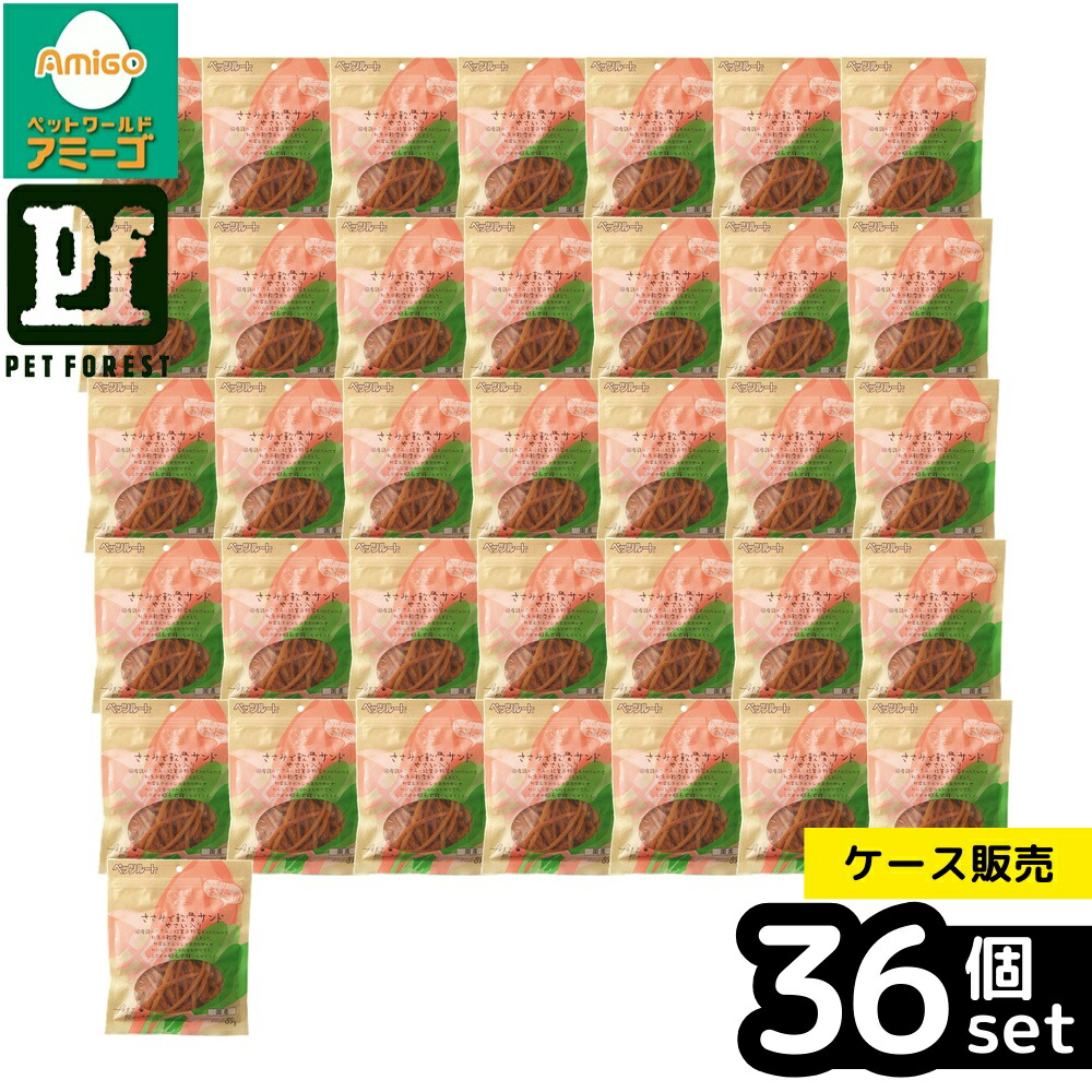 【箱売り 36個仕掛ける】◇ペッツルート ささみで軟骨真砂 やさい入り口・入口 お徳用85g | お兄ちゃん ドッグフード 犬用お兄ちゃん ペッツルート 軟骨真砂 ささみ 鶏肉 蔬菜 入り口・入口 小型犬 日本産 年がしら犬 胴長犬種 ササミ 遺憾無く栄養分 お徳用 思わしい保護すること 細切り 食べ分かりやすい お魚 軟骨 犬 その他-犬用品-ドッグフード・サプリメント