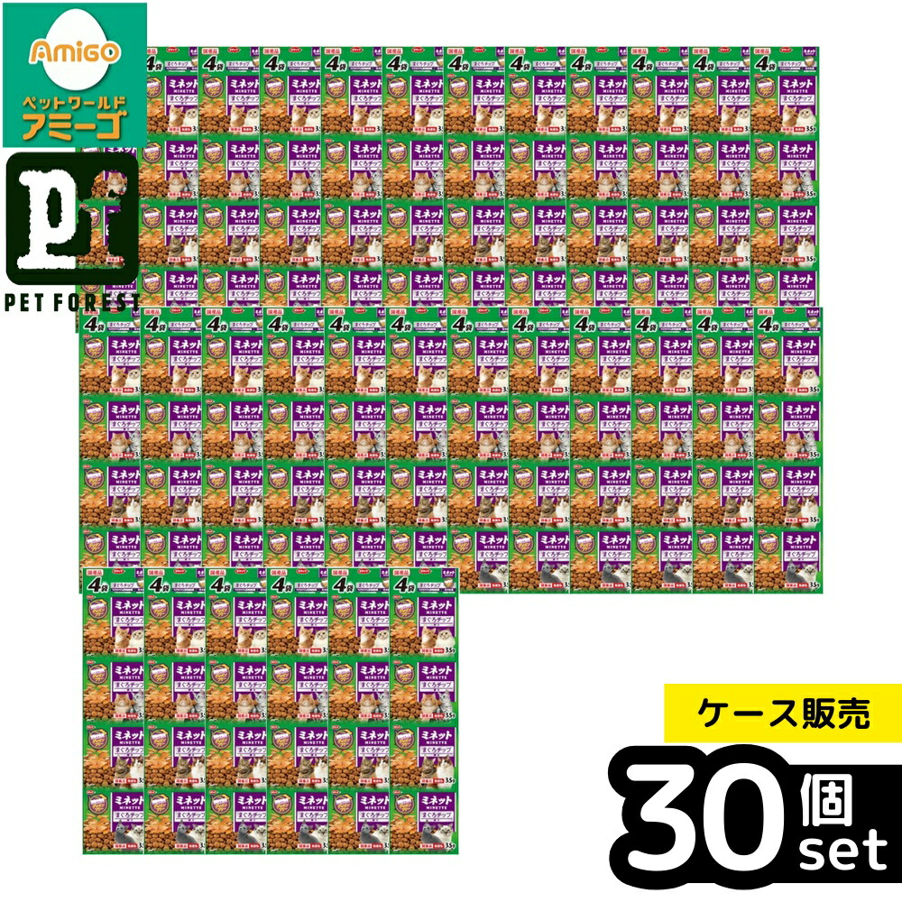 【箱売り 30個セット】◇スマック ミネットグレインフリーまぐろチップ添え 140g | キャットフード スマック グレインフリー 猫フード ドライフード 国産 グレインフリーキャットフード まぐろ チップ 添え まぐろキャットフード 猫用フード 総合栄養食 トッピング