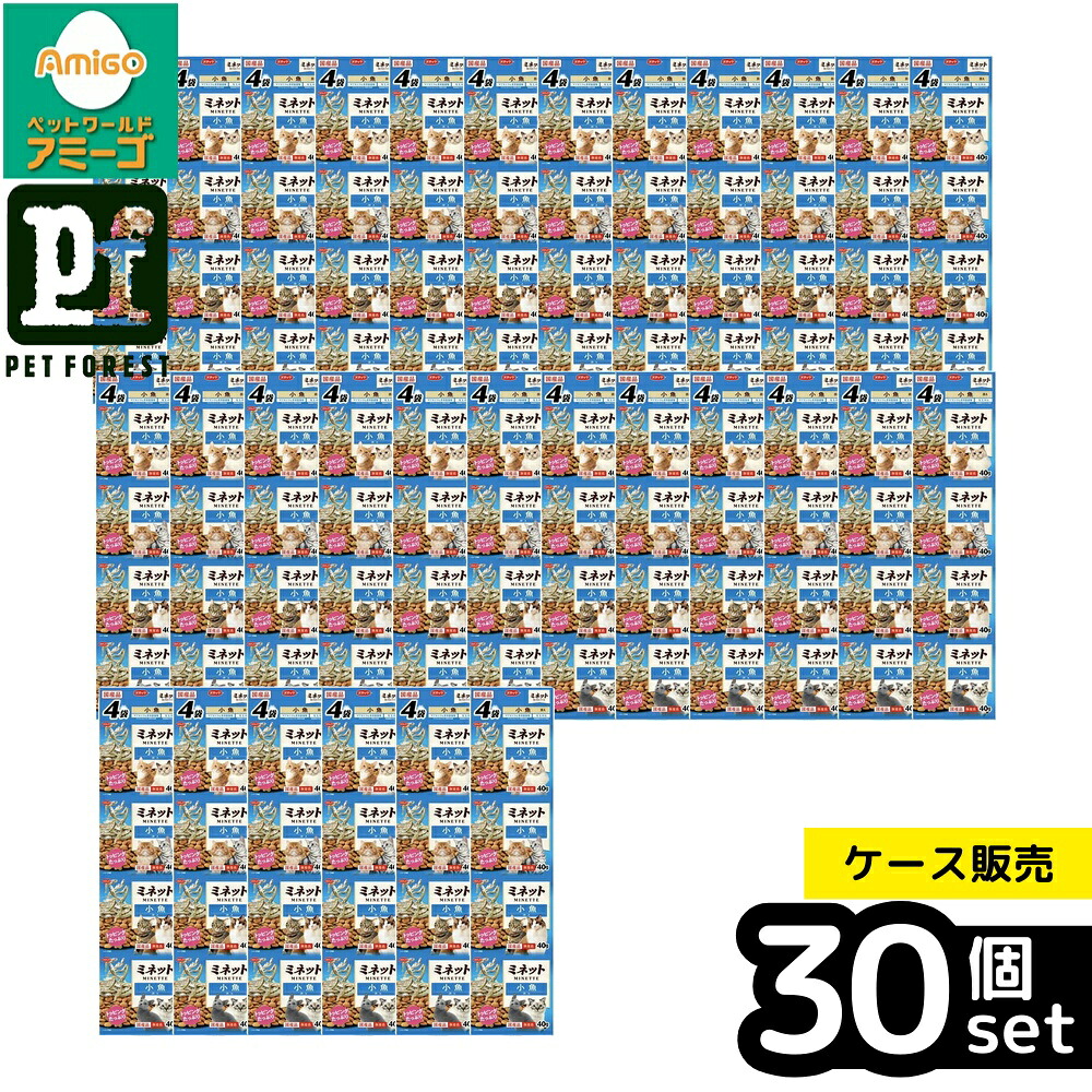 【箱売り 30個セット】◇スマック ミネット 小魚添え 4連 160g | キャットフード スマック 猫フード ドライフード 小魚 トッピング グルメ 国産 食物繊維 無着色 マグネシウム 小粒 魚 魚介類 ミネット 愛猫 おやつ ペット食品 総合栄養食 フィッシュミール タウリン