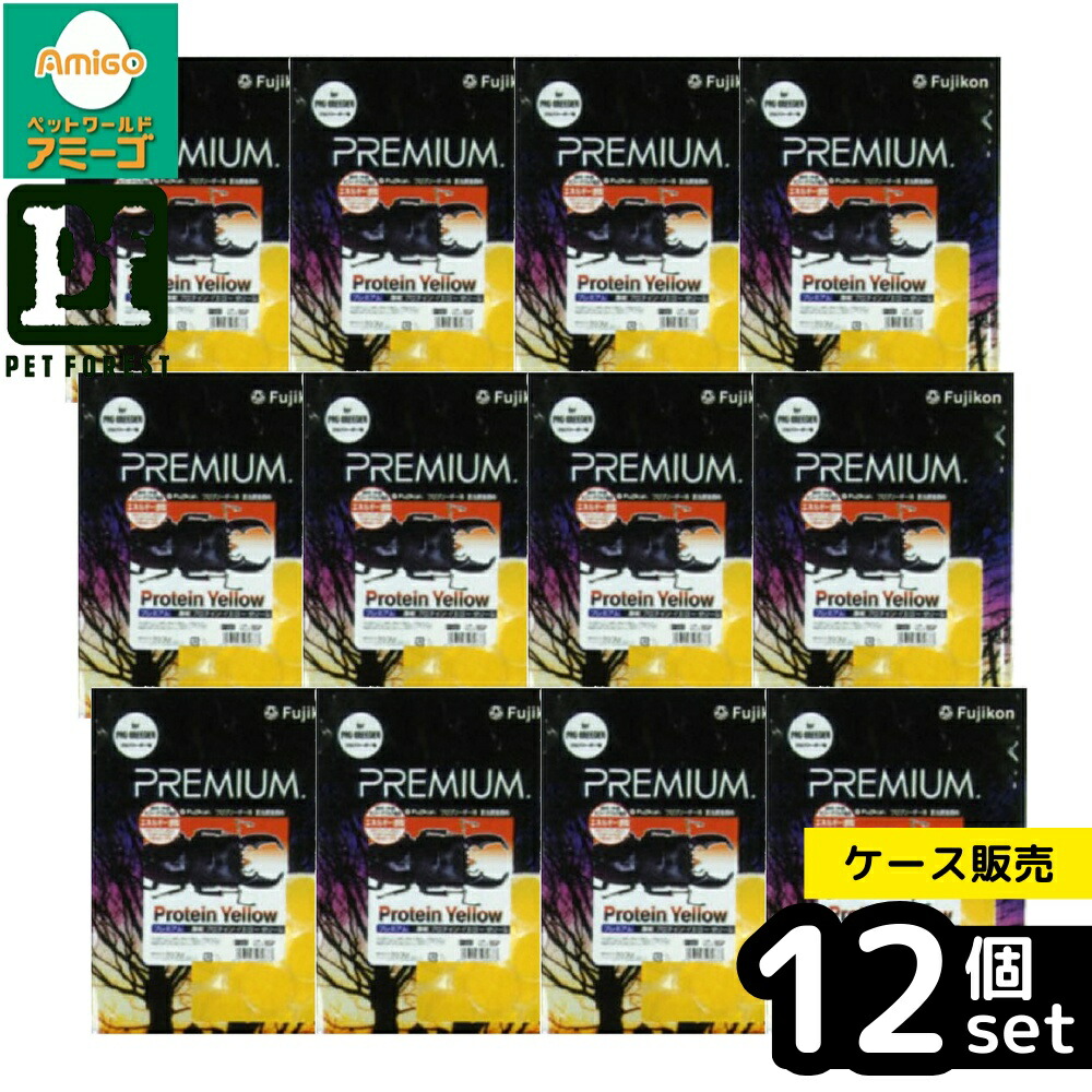 【箱売り 12個書き割り】◇フジコン プロテインイエローゼリーS 16g×50P | 虫けらジェリー フジコン 割り増し金 カブトムシ クワガタ 高タンパク質ジェリー エサ ブリード 増さる 虫けら装置 餌 濃化タンパク質 黄色ジェリー 虫けら 繁殖用ジェリー 大型種 多性種 大まか修める