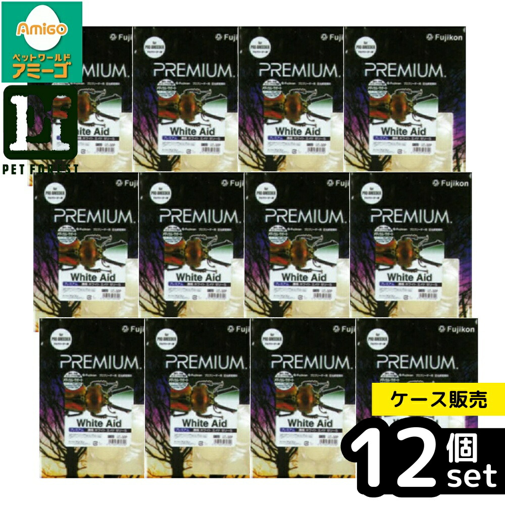 【箱売り 12個書き割り】◇フジコン ホワイトエイドゼリーS 16g×50P | カブトムシ 虫けらジェリー フジコン 高タンパク質 高キロカロリー クワガタ 割り増し金 エイドゼリー 濃化 ジェリー 繁殖装置 餌 ブリード 虫 エサ トレハロース コラーゲン 壁蝨目ストッパー 外国産甲虫 繁殖用