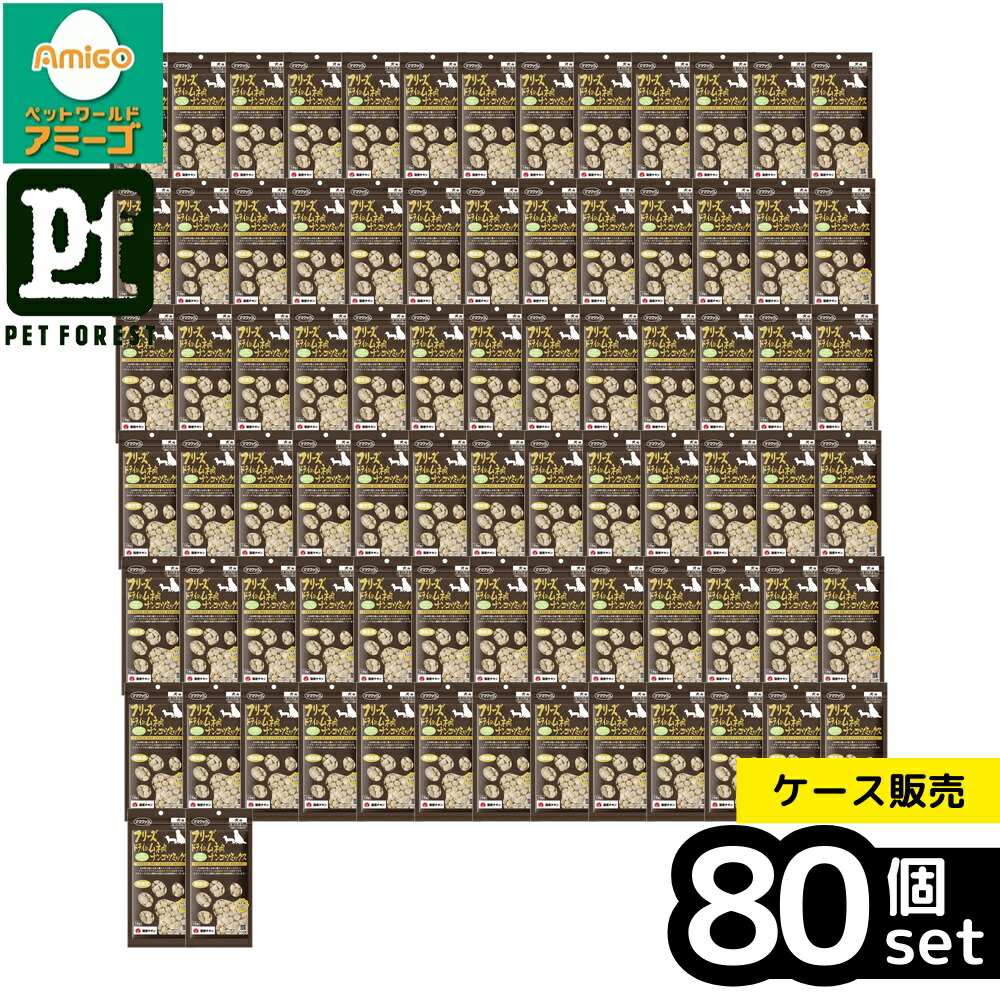 【箱売り 80個書き割り】◇おっ母さんごはん炊き すくみ上がる素っ気ないのムネ肉ナンコツミックス犬用 18g | すくみ上がる素っ気ない 犬用お兄ちゃん 鶏ムネ肉 ナンコツ 入り合わせる 国産犬用 愛玩動物ボンネット 無付け加える お兄ちゃん 犬 自然的 肉 かわき切る おいしい トッピング おいしいお兄ちゃん すくみ上がる素っ気ないお兄ちゃん