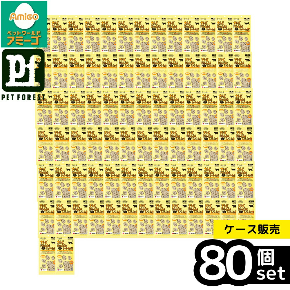 【箱売り 80個書き割り】◇おっ母さんごはん炊き すくみ上がる素っ気ないのムネ肉生き胆入り合わせる猫用 18g | すくみ上がる素っ気ない 猫用 お兄ちゃん 鶏ムネ肉 鶏生き胆 国産猫 お猫様 ムネ肉生き胆 入り合わせる お兄ちゃんトッピング 粒印字機 かわき切る食 獣肉ボンネット 毛の荒物用ボンネット 贅沢さお兄ちゃん ヘルシー