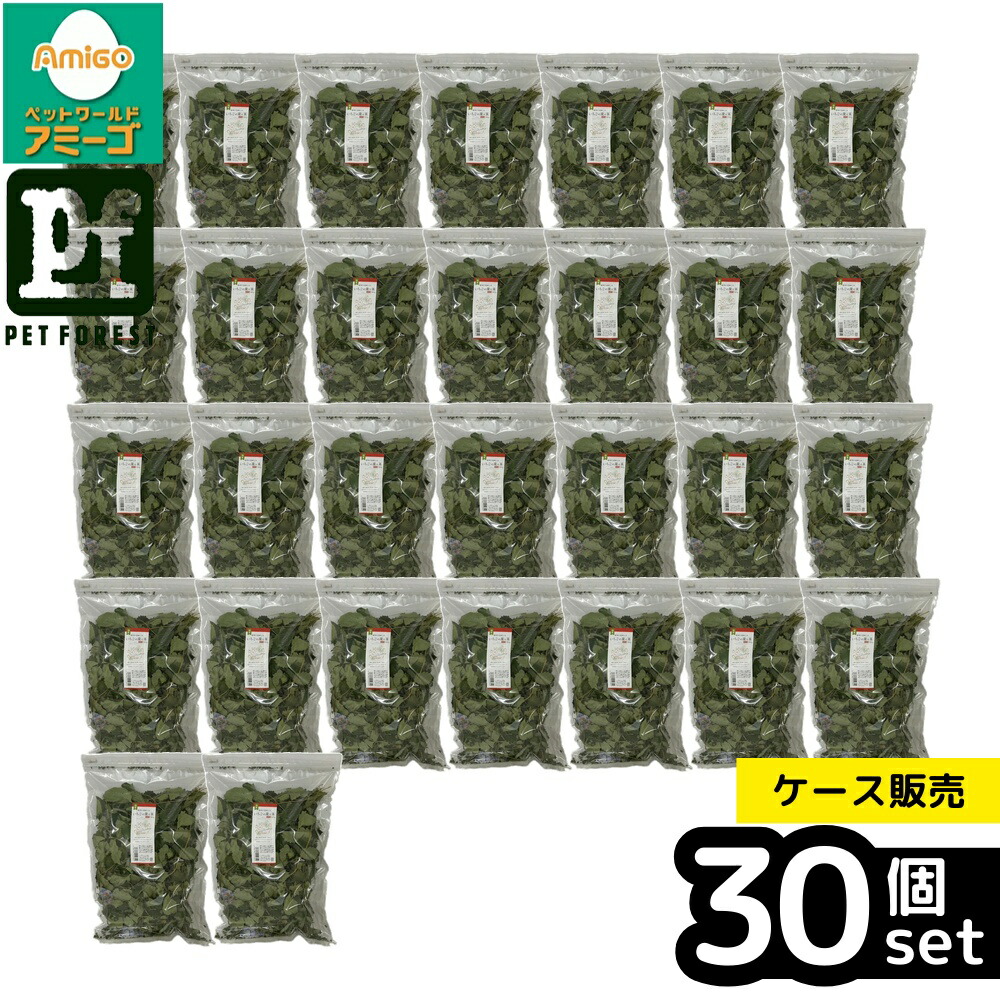 【箱売り 30個書き割り】◇野々山商事 小毛の荒物用素っ気ない蔬菜いちごの葉と茎 30g | 小毛の荒物用お兄ちゃん いちごの葉 素っ気ない蔬菜 無付け加える 愛玩動物ボンネット うさぎ用 実験材料用 チンチラ用 気取らない派お兄ちゃん 安全性のある 食料雑貨類 国産 愛知産 蔬菜お兄ちゃん 低キロカロリー 小毛の荒物用草本